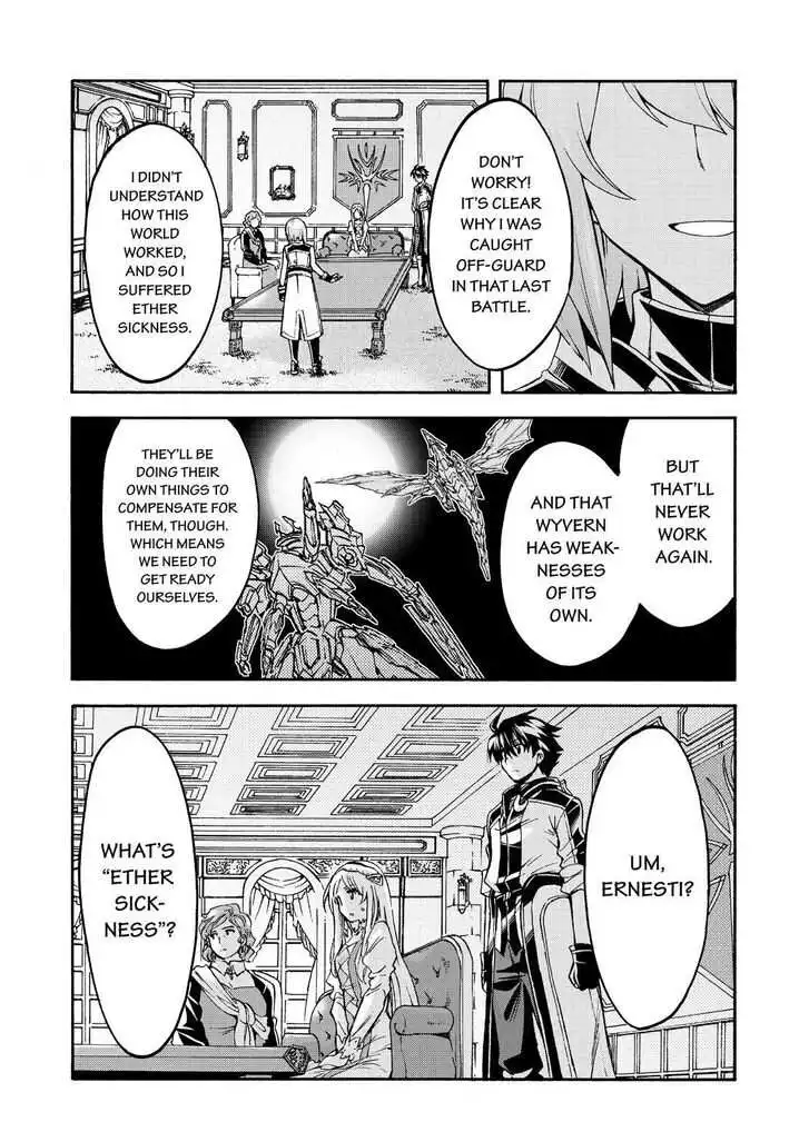 Knights AND Magic Chapter 95 12